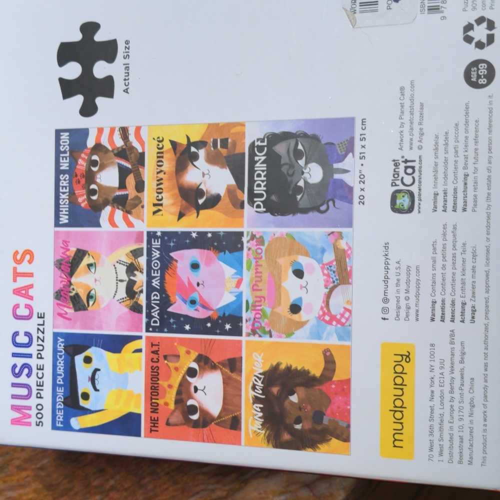 Music Cats Jigsaw Puzzle NEW - Picture 3 of 3